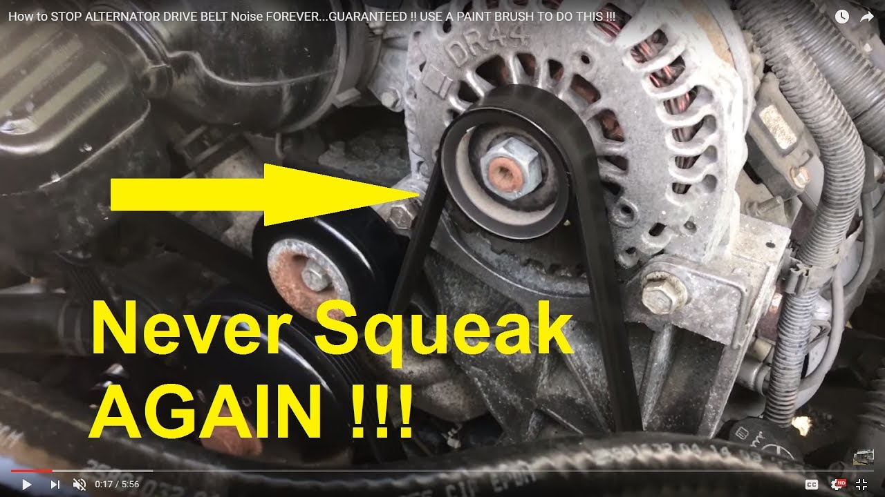 See U26A1 in engine